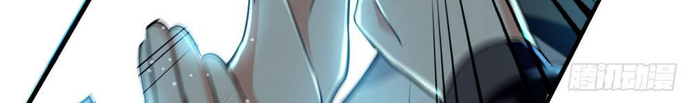 Đỉnh Cấp Võ Hồn Chapter 30 - 12