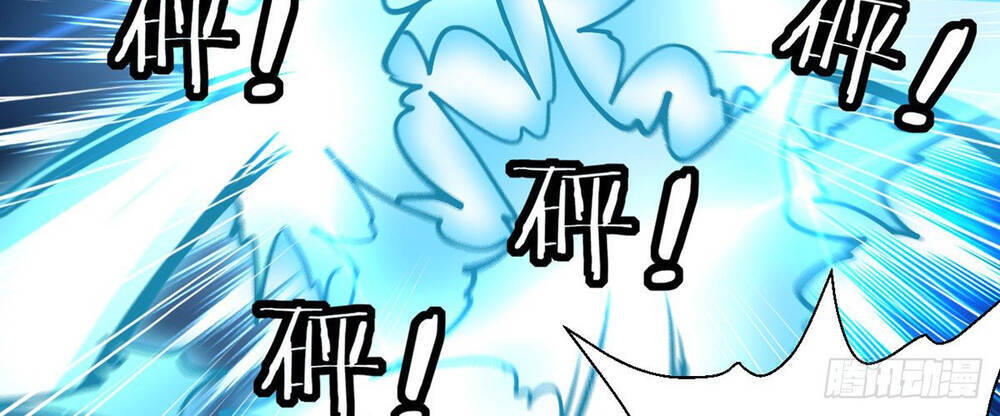 Đỉnh Cấp Võ Hồn Chapter 30 - 20