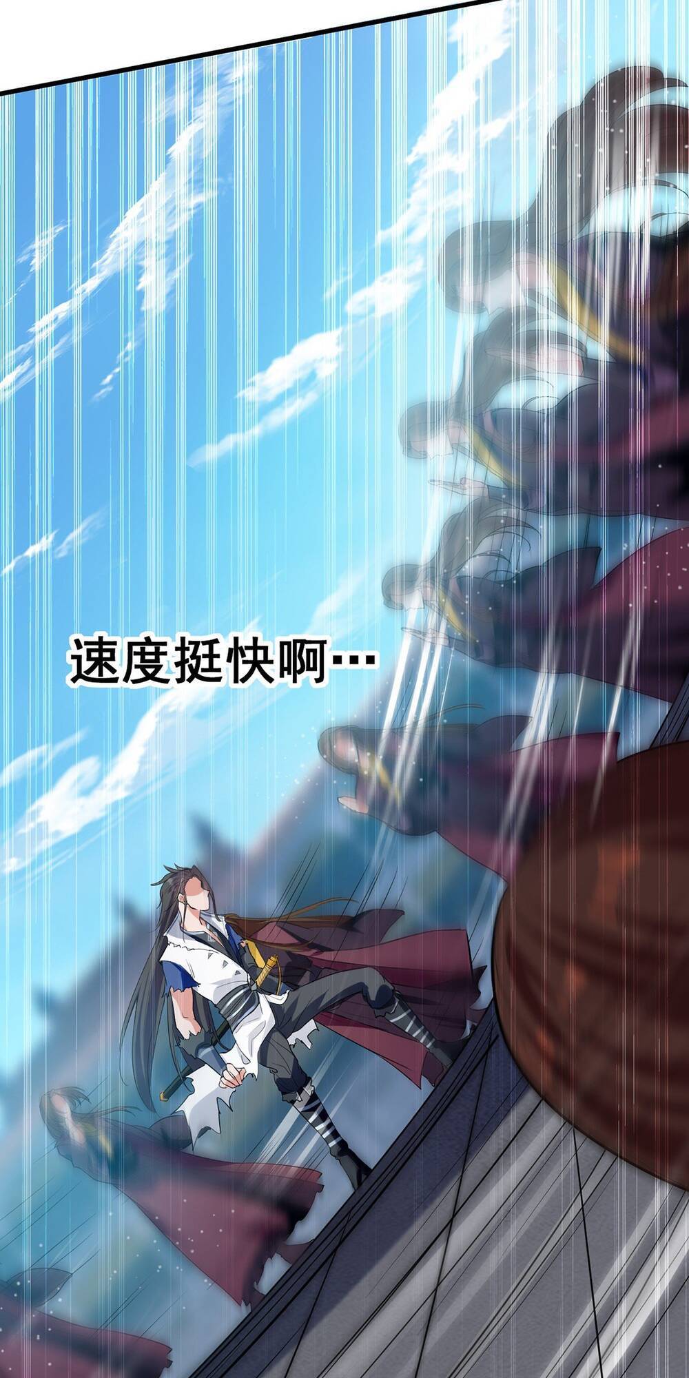 Đỉnh Cấp Võ Hồn Chapter 30 - 8