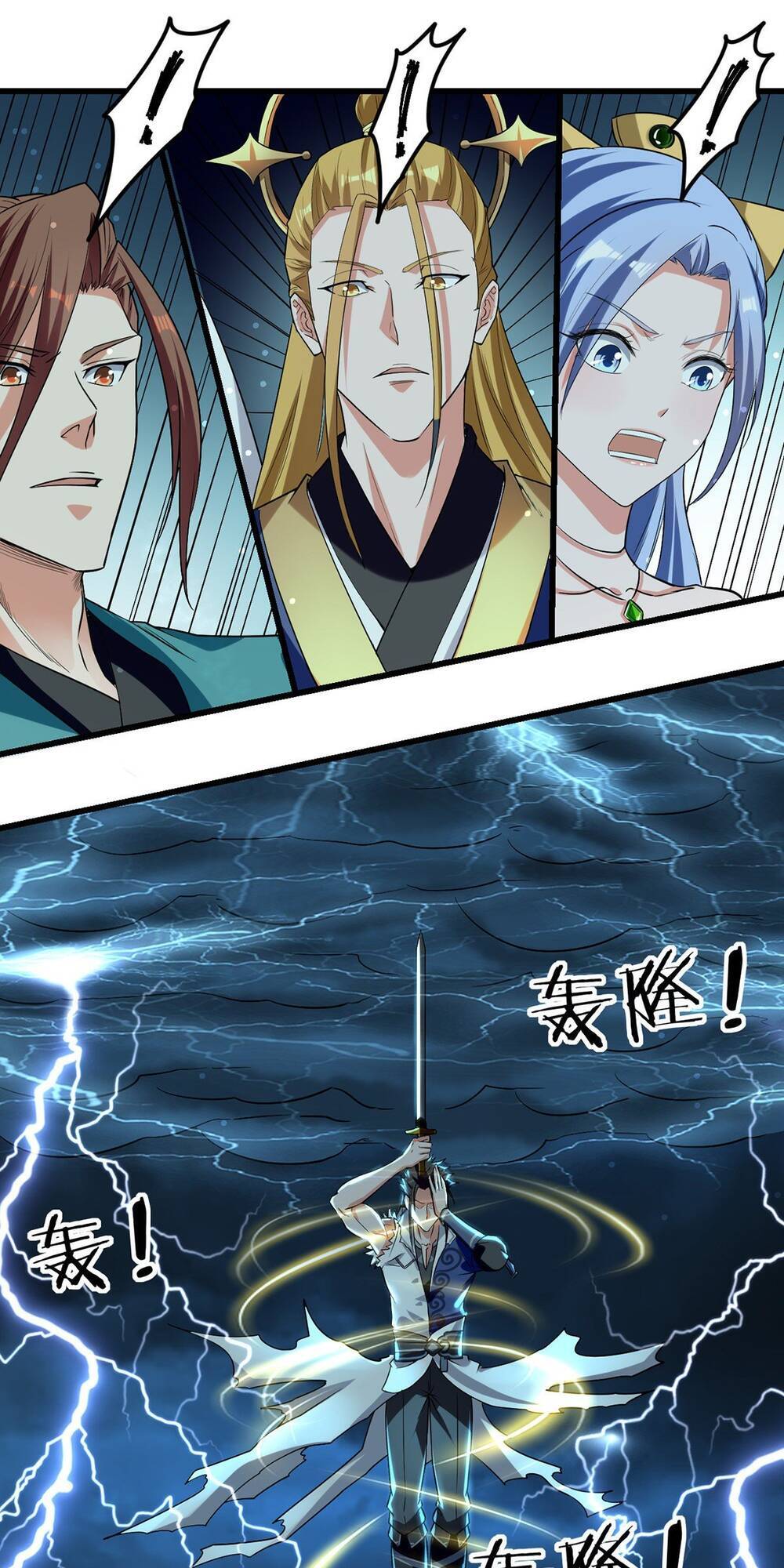 Đỉnh Cấp Võ Hồn Chapter 31 - 15