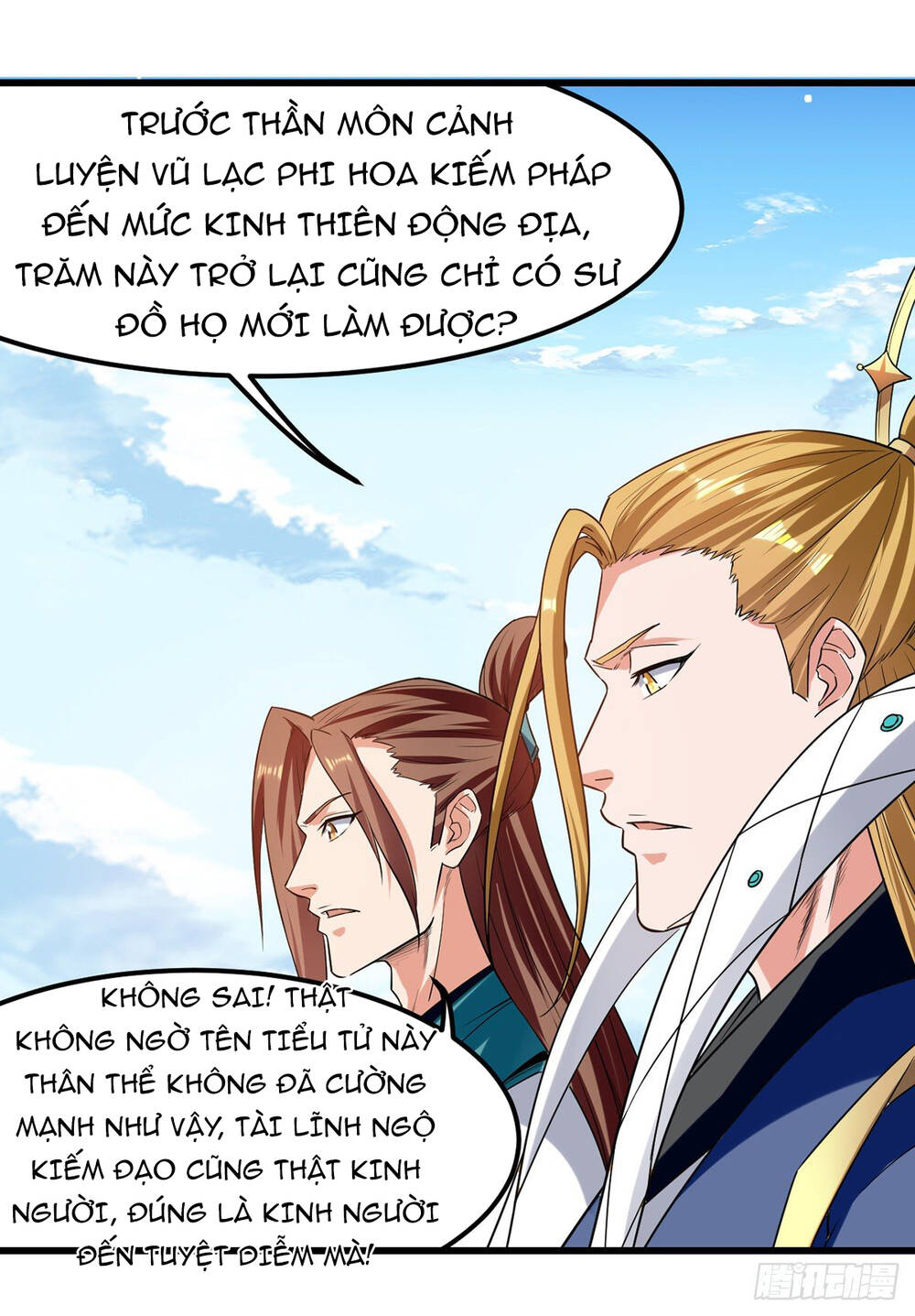 Đỉnh Cấp Võ Hồn Chapter 32 - 11