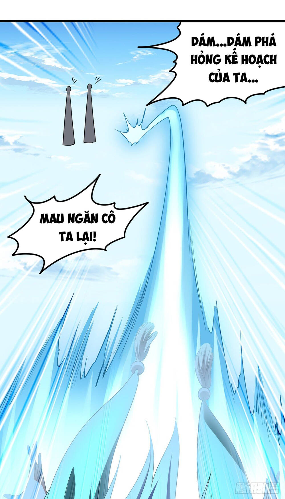 Đỉnh Cấp Võ Hồn Chapter 32 - 12