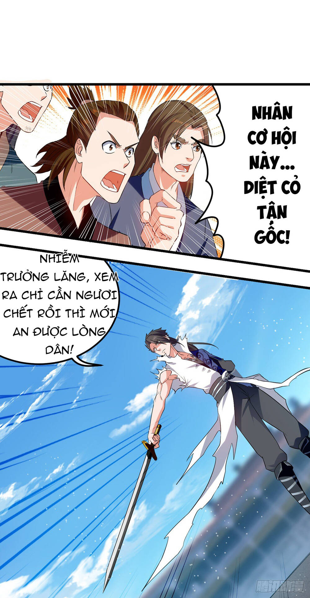 Đỉnh Cấp Võ Hồn Chapter 32 - 16