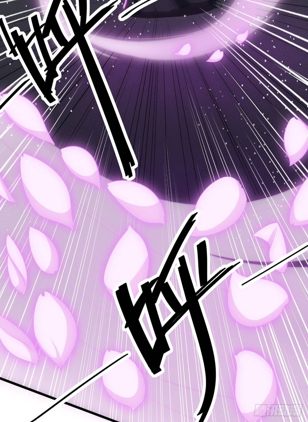 Đỉnh Cấp Võ Hồn Chapter 32 - 3