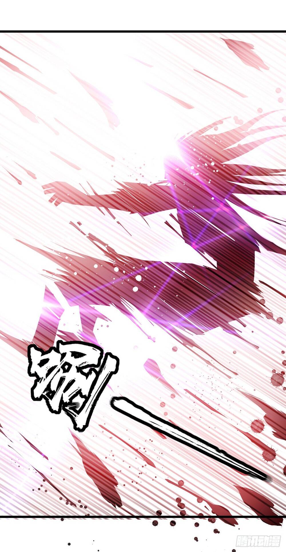 Đỉnh Cấp Võ Hồn Chapter 32 - 5