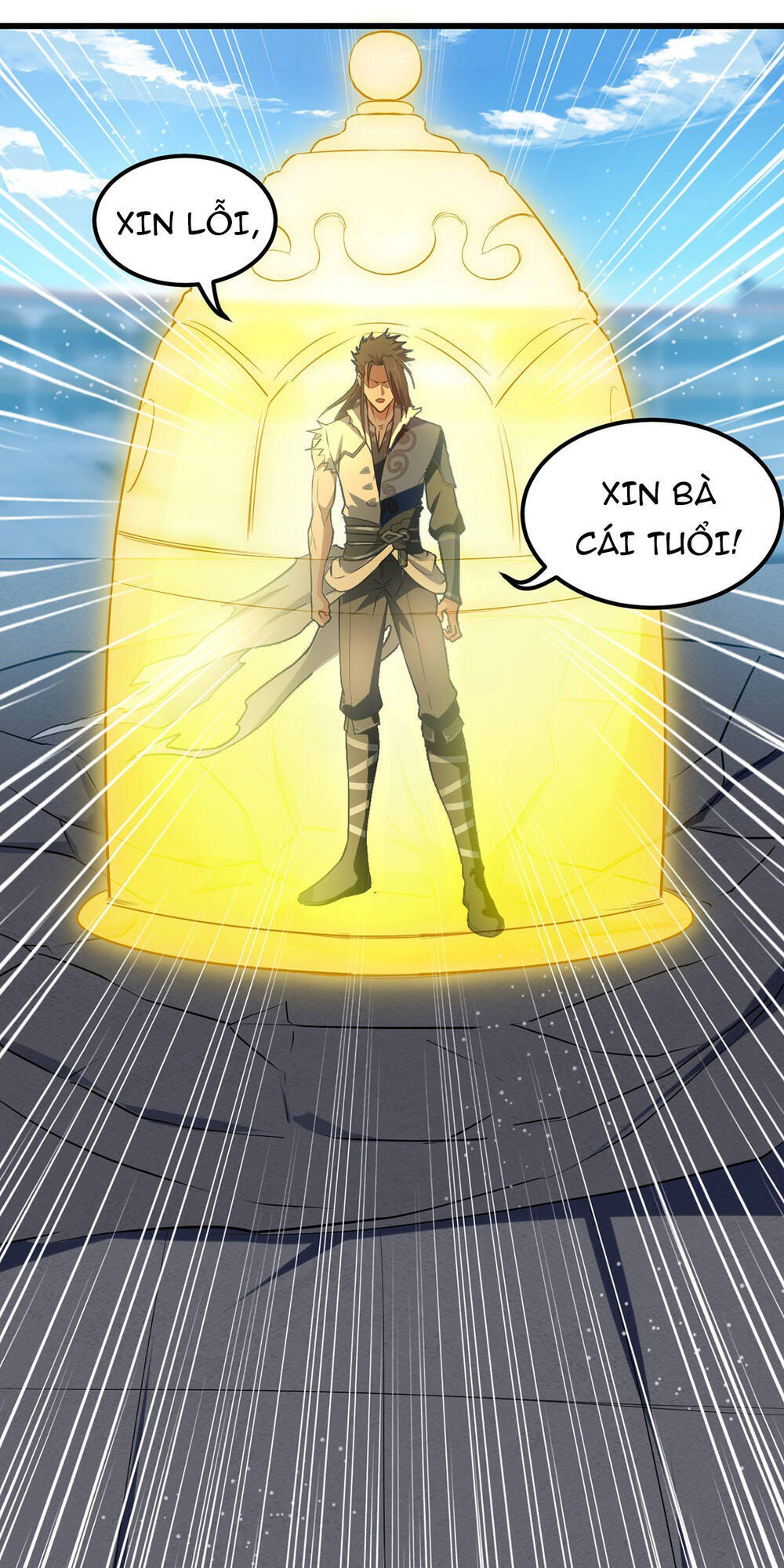 Đỉnh Cấp Võ Hồn Chapter 33 - 16