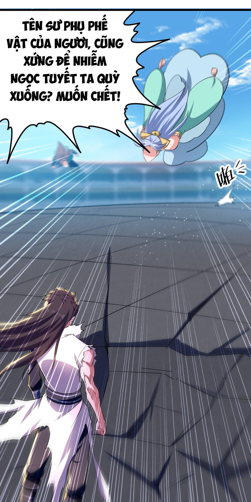 Đỉnh Cấp Võ Hồn Chapter 33 - 19
