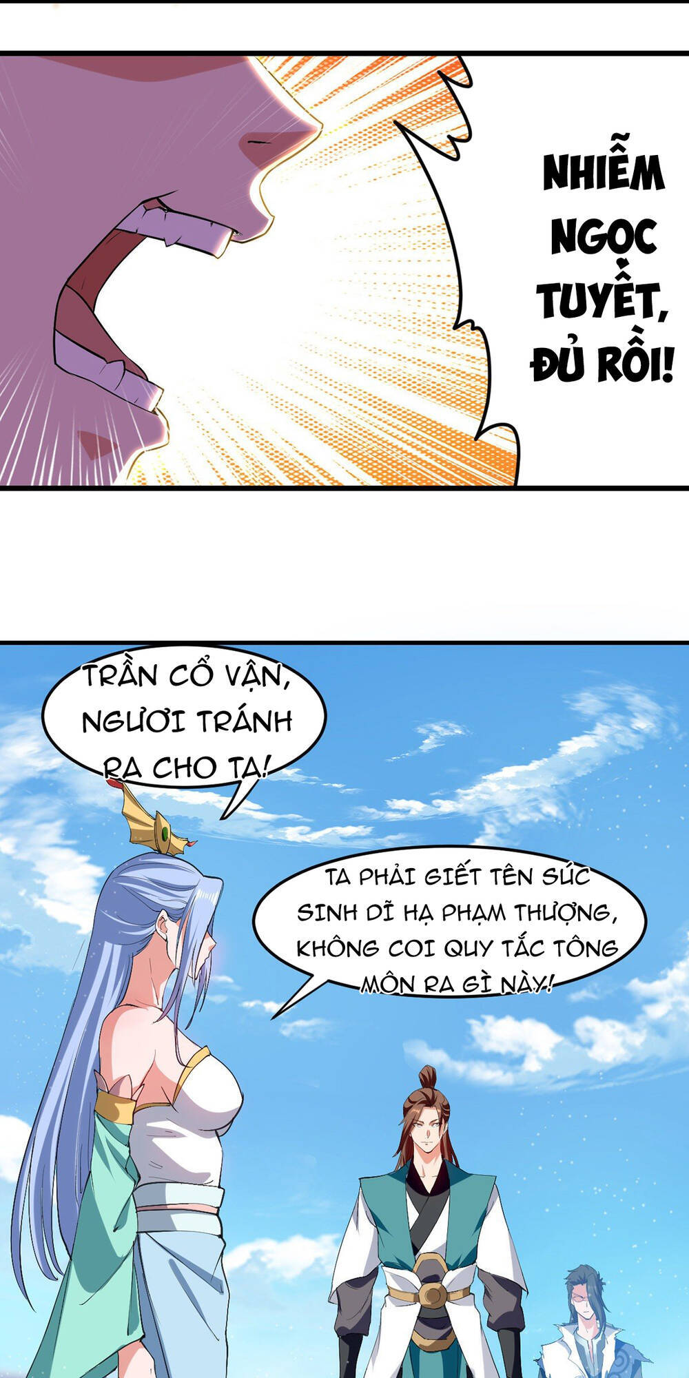 Đỉnh Cấp Võ Hồn Chapter 33 - 21