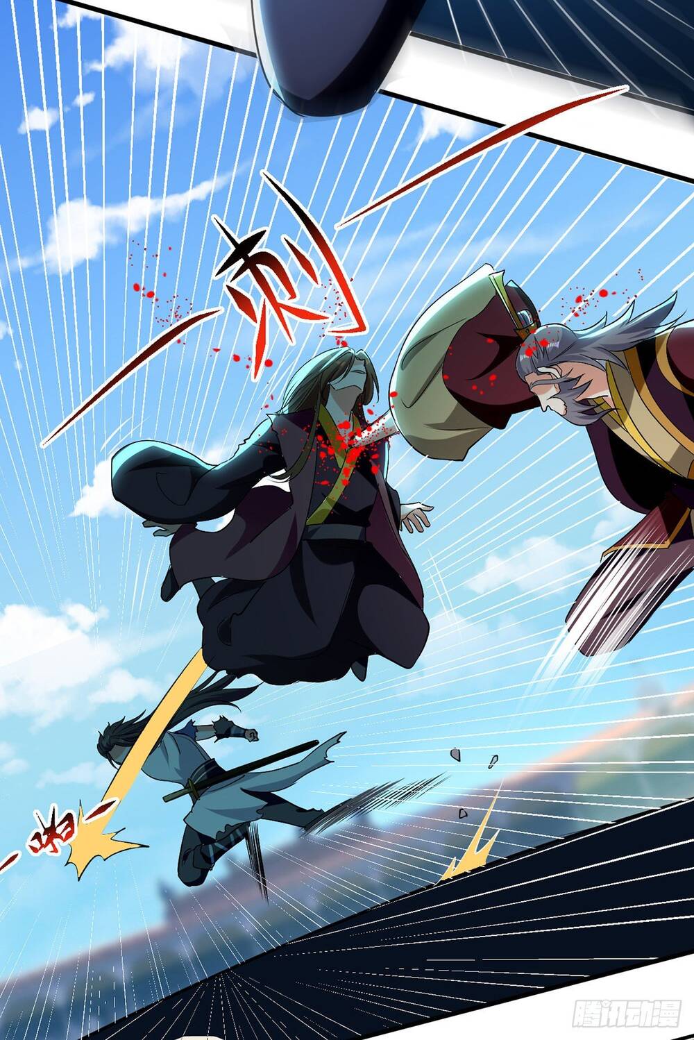 Đỉnh Cấp Võ Hồn Chapter 33 - 33