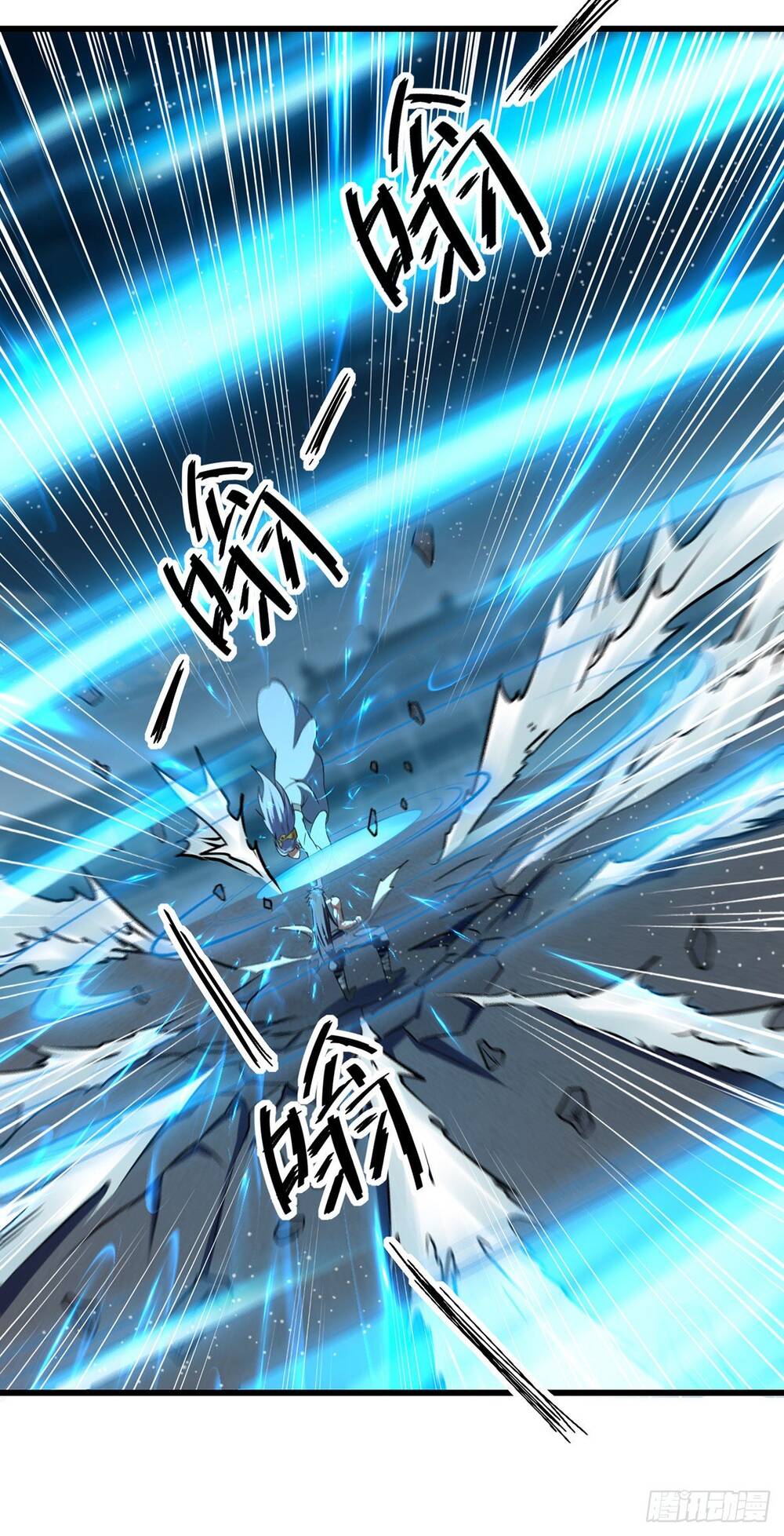 Đỉnh Cấp Võ Hồn Chapter 33 - 10