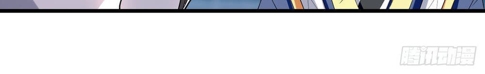 Đỉnh Cấp Võ Hồn Chapter 35 - 7