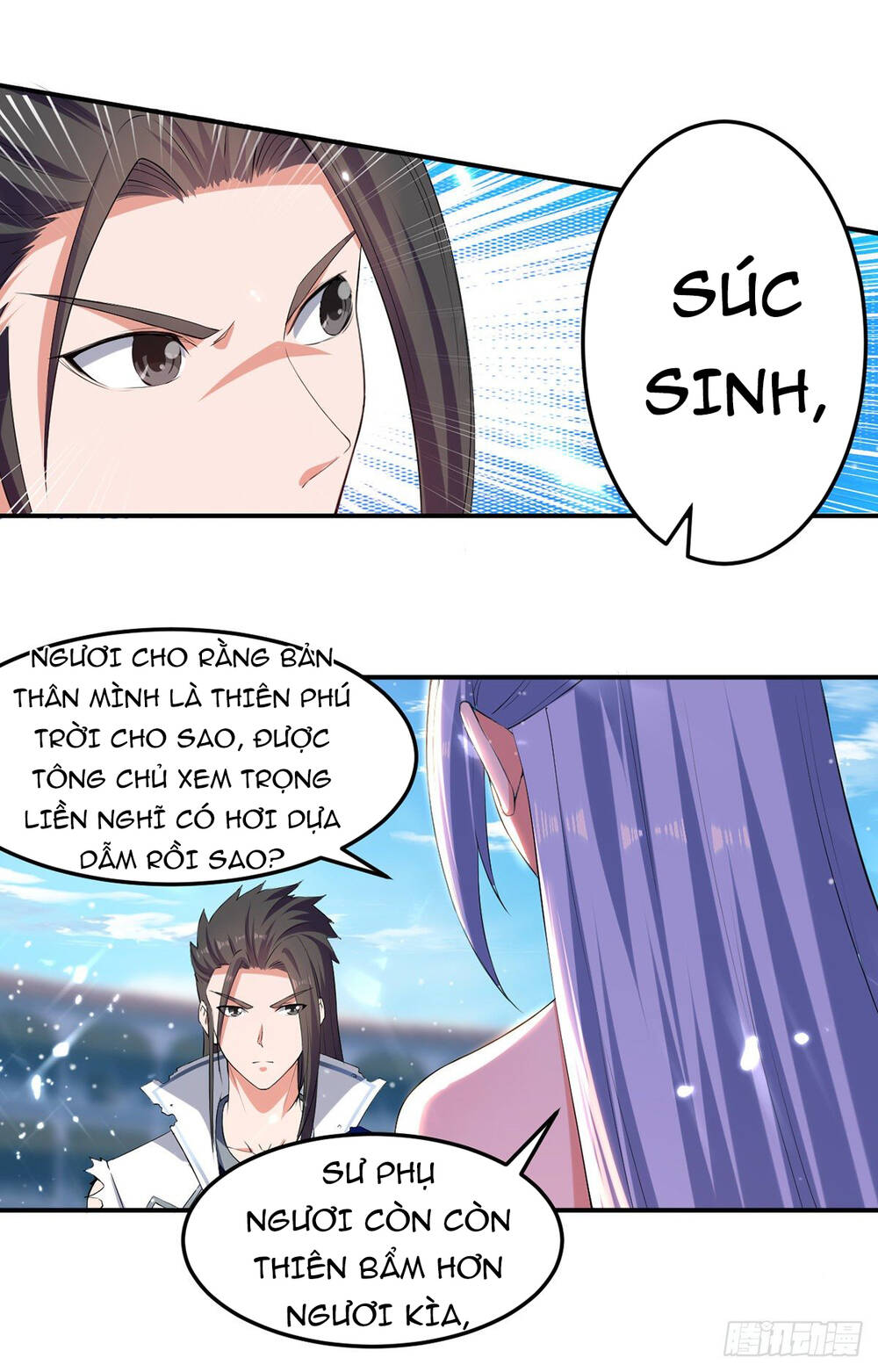 Đỉnh Cấp Võ Hồn Chapter 36 - 12