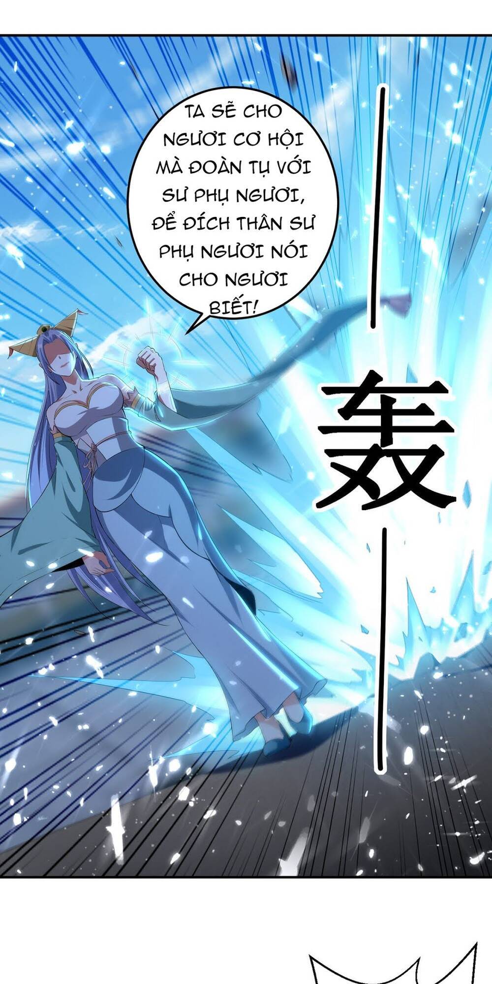 Đỉnh Cấp Võ Hồn Chapter 36 - 16