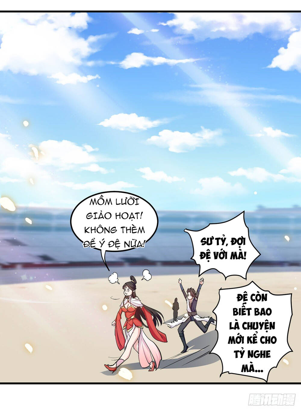 Đỉnh Cấp Võ Hồn Chapter 37 - 19