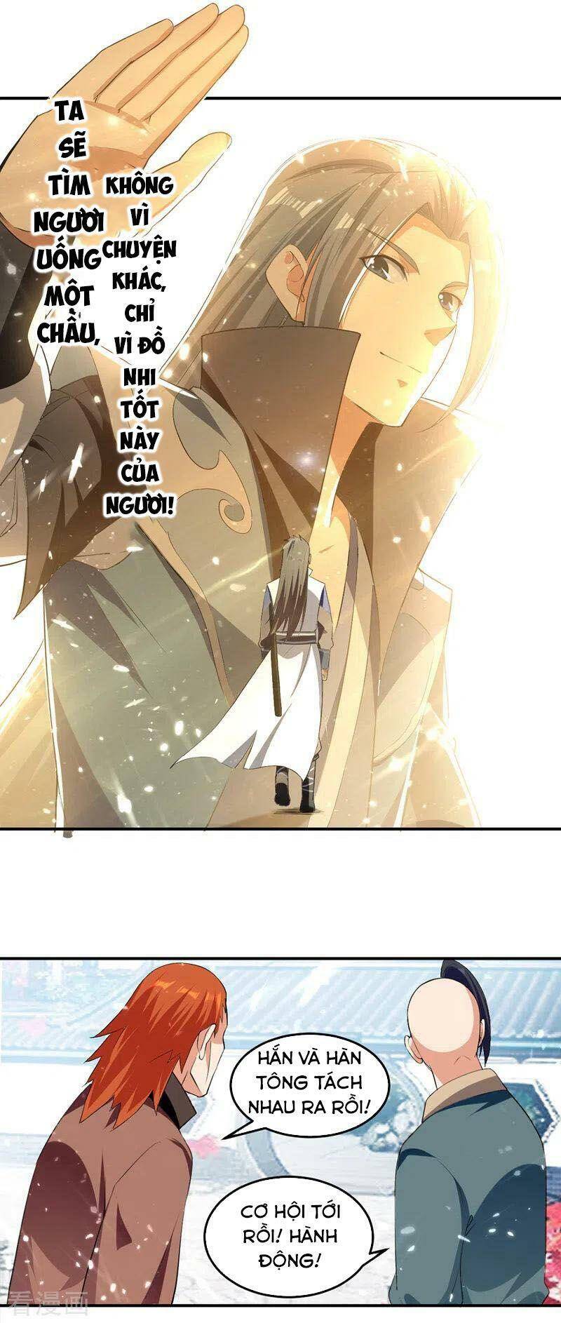 Đỉnh Cấp Võ Hồn Chapter 40 - 7