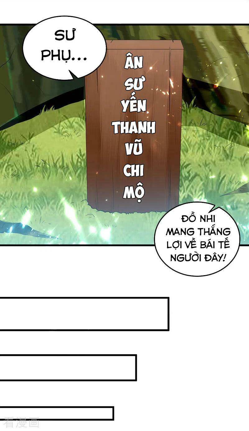 Đỉnh Cấp Võ Hồn Chapter 41 - 16