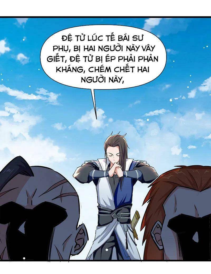 Đỉnh Cấp Võ Hồn Chapter 42 - 10