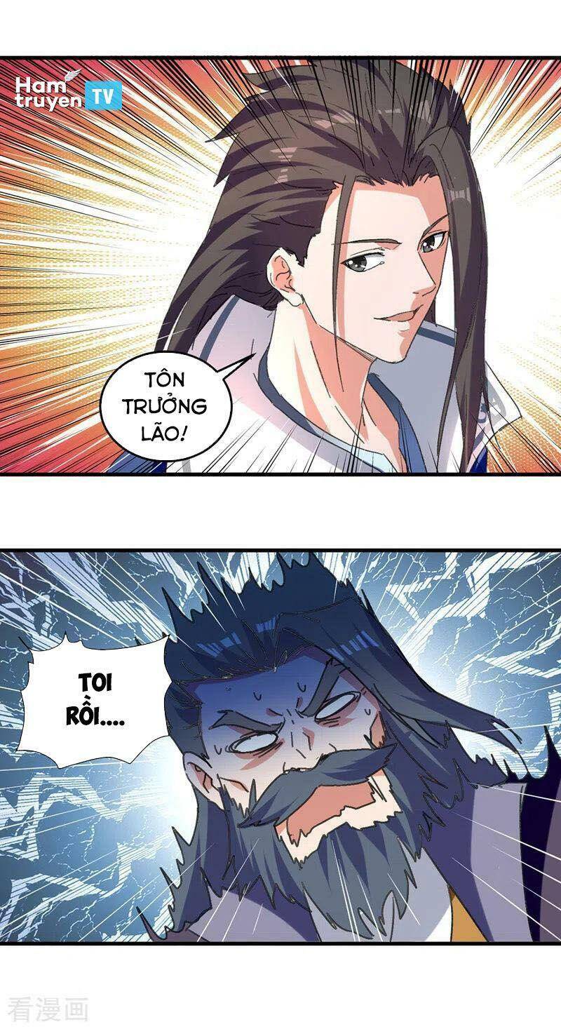 Đỉnh Cấp Võ Hồn Chapter 43 - 13