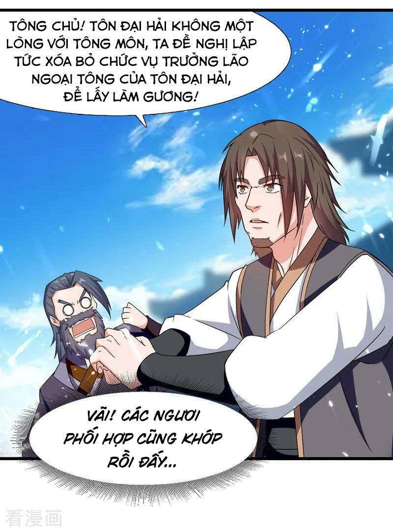 Đỉnh Cấp Võ Hồn Chapter 43 - 20