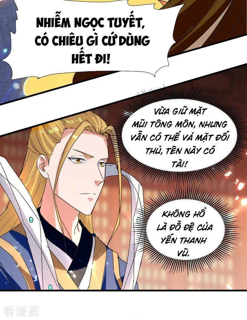 Đỉnh Cấp Võ Hồn Chapter 43 - 10