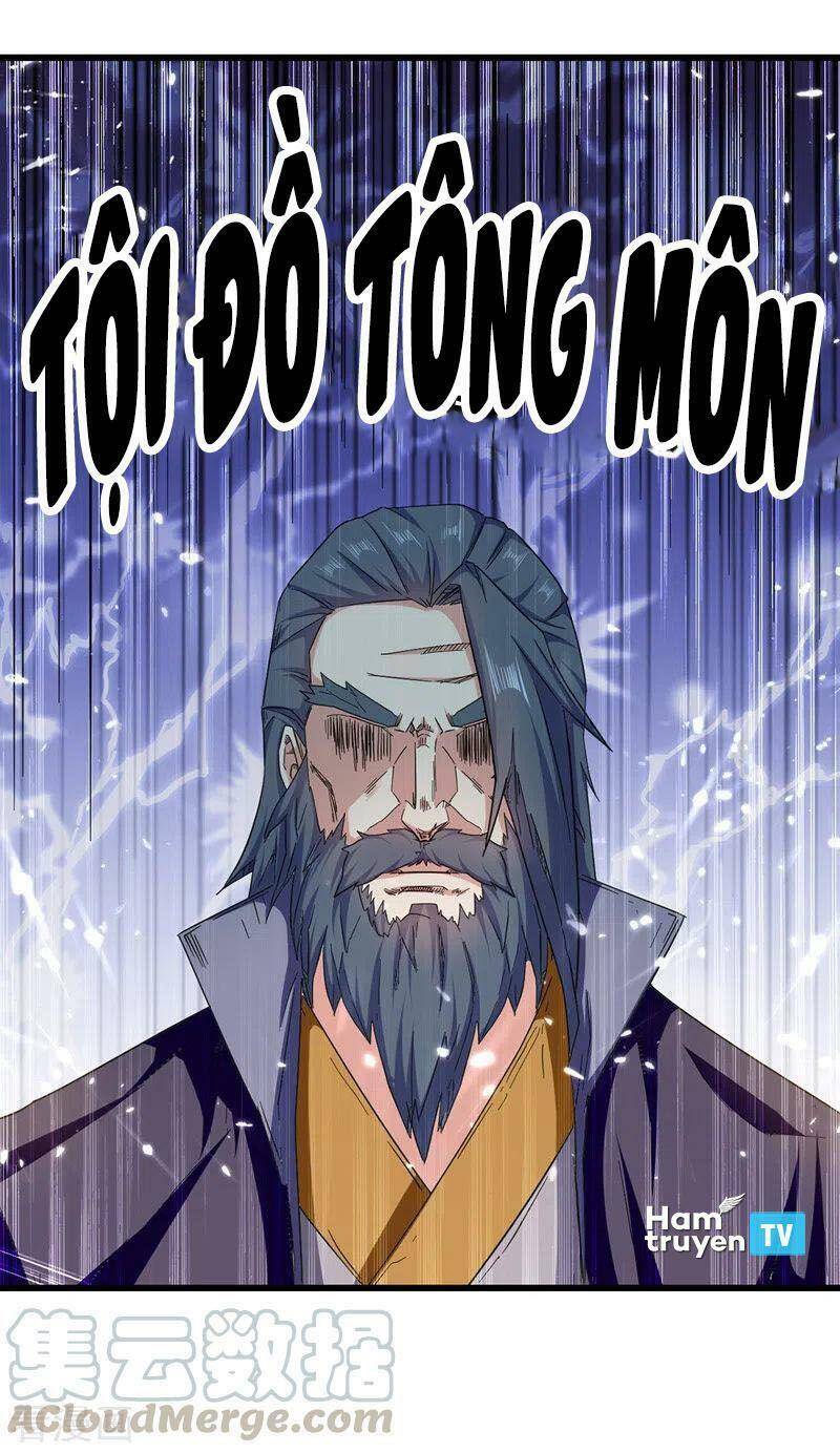 Đỉnh Cấp Võ Hồn Chapter 44 - 1