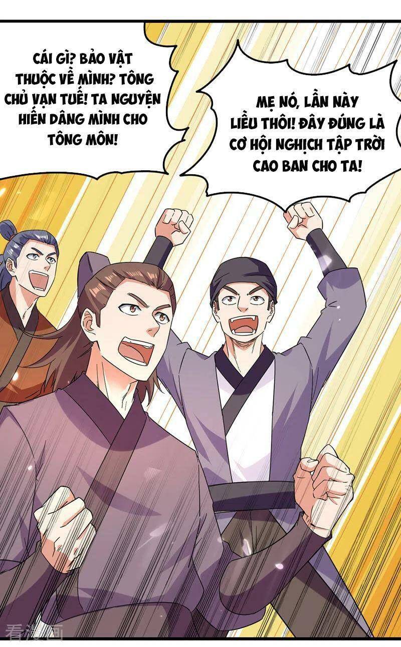 Đỉnh Cấp Võ Hồn Chapter 45 - 16