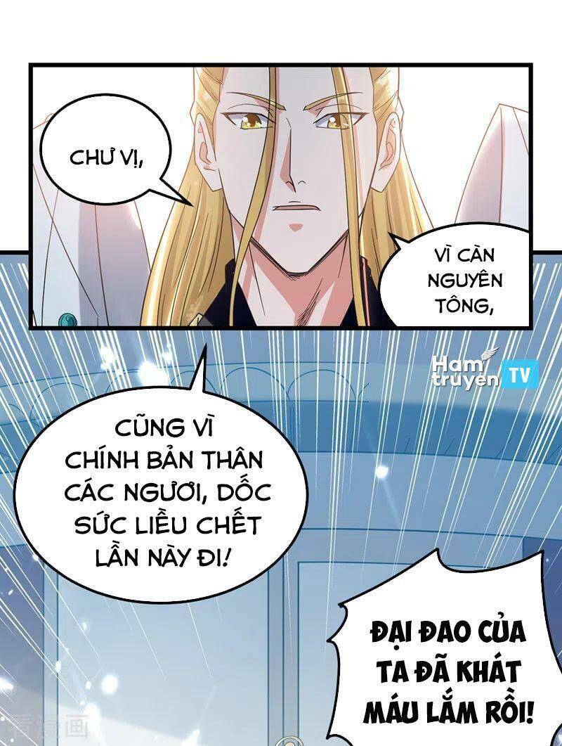 Đỉnh Cấp Võ Hồn Chapter 45 - 19