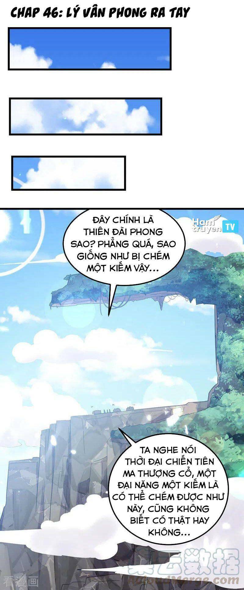 Đỉnh Cấp Võ Hồn Chapter 46 - 1