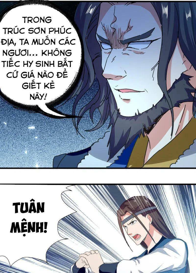 Đỉnh Cấp Võ Hồn Chapter 47 - 17