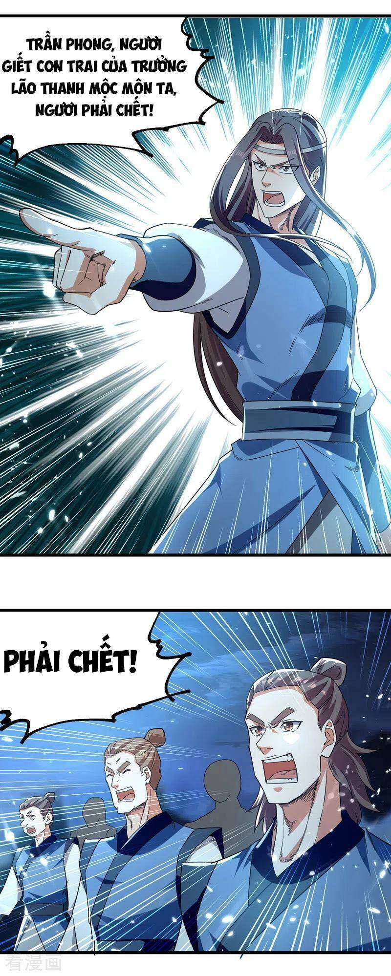 Đỉnh Cấp Võ Hồn Chapter 49 - 13