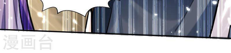 Đỉnh Cấp Võ Hồn Chapter 144 - 22