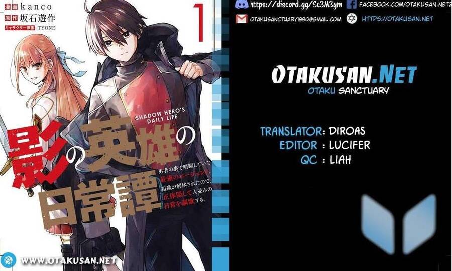 Kage No Eiyuu No Nichijou-Tan Chapter 11 - 1