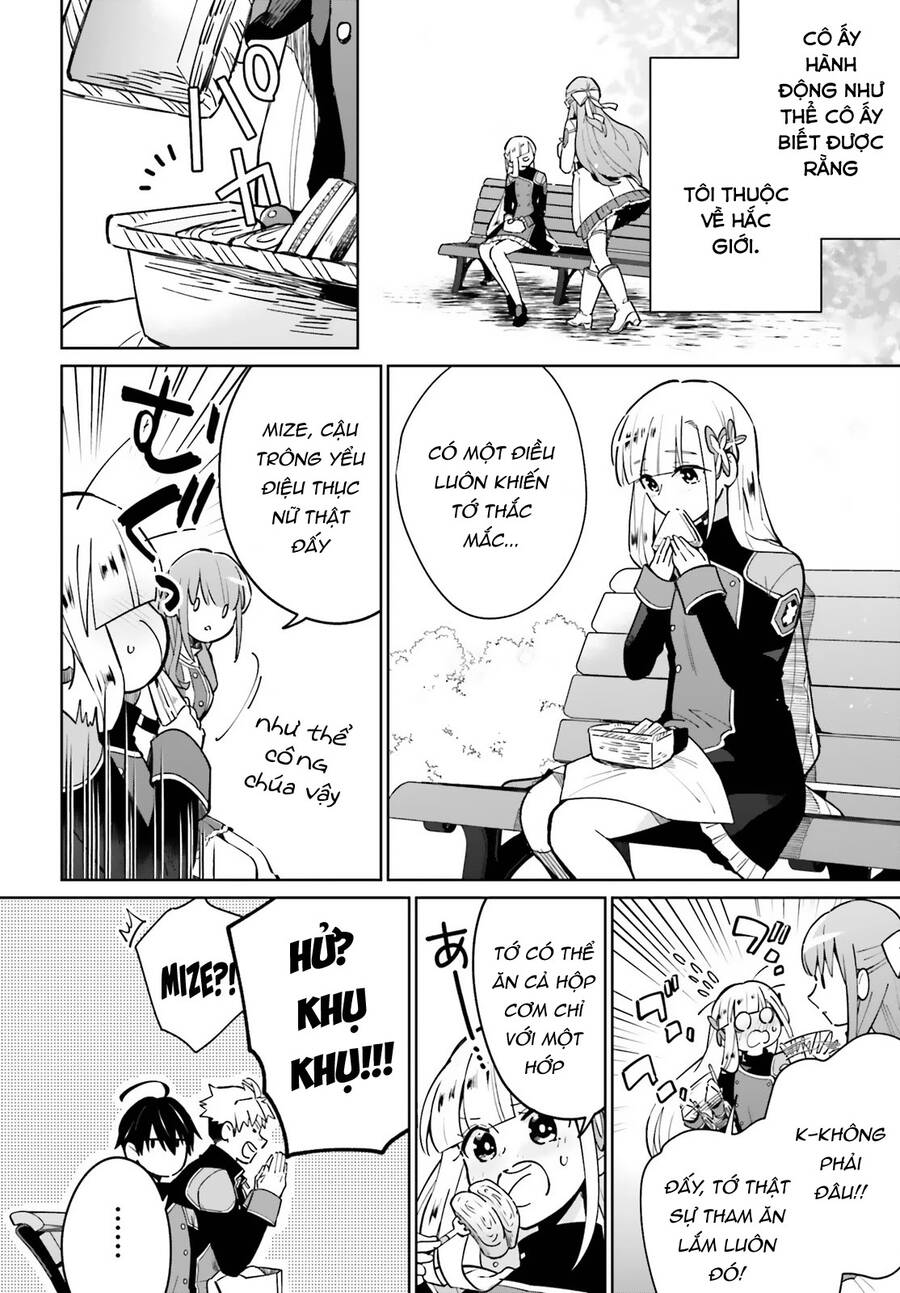 Kage No Eiyuu No Nichijou-Tan Chapter 11 - 13