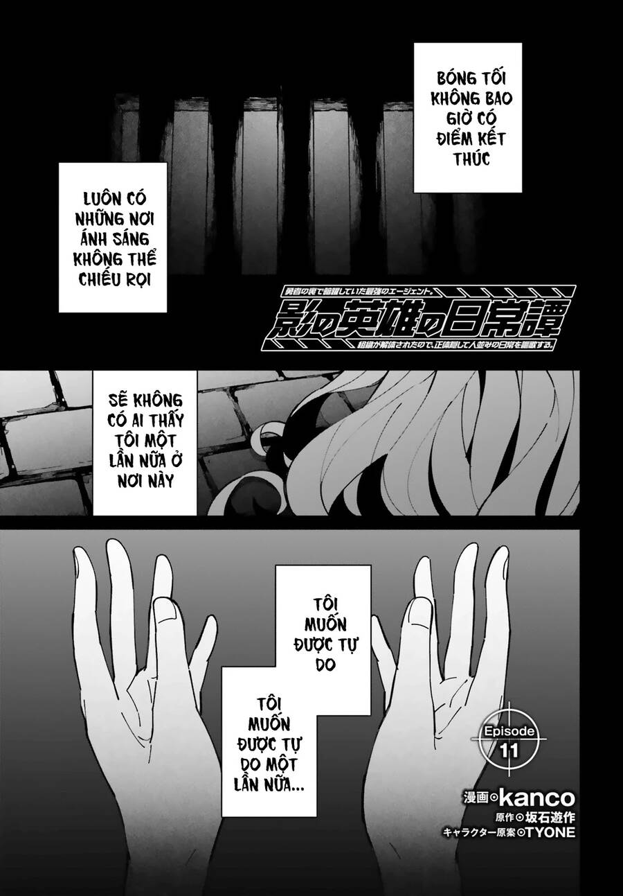 Kage No Eiyuu No Nichijou-Tan Chapter 11 - 4