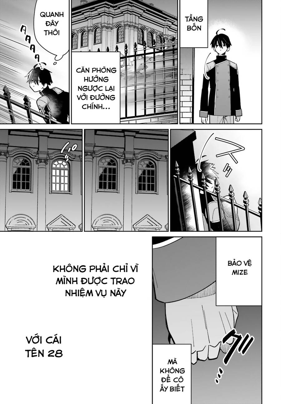 Kage No Eiyuu No Nichijou-Tan Chapter 11 - 34