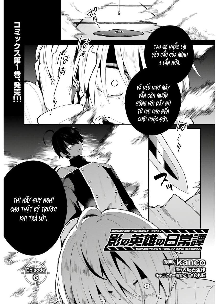 Kage No Eiyuu No Nichijou-Tan Chapter 6 - 3