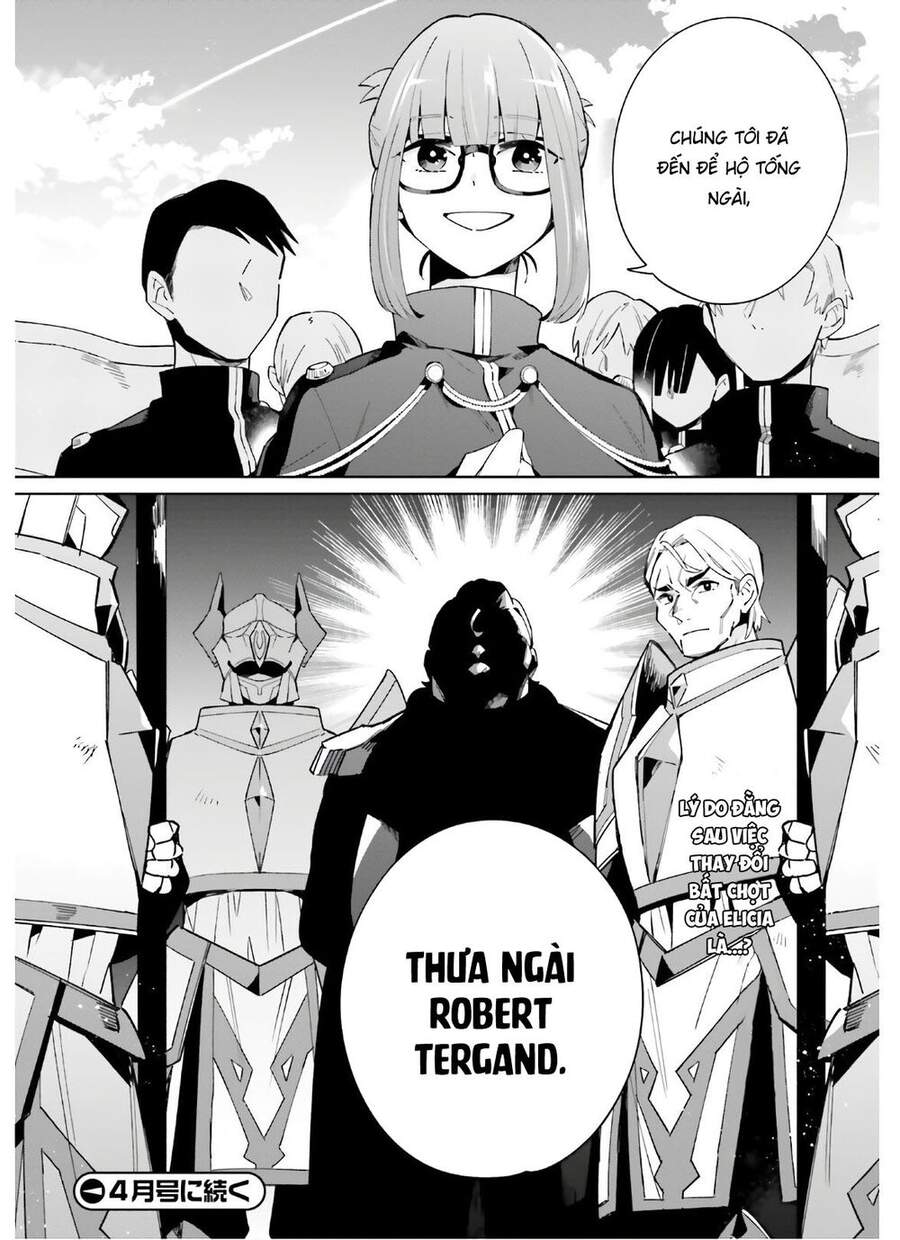 Kage No Eiyuu No Nichijou-Tan Chapter 6 - 30