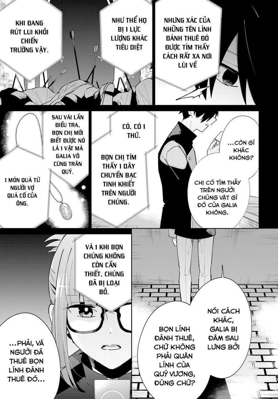 Kage No Eiyuu No Nichijou-Tan Chapter 7 - 12