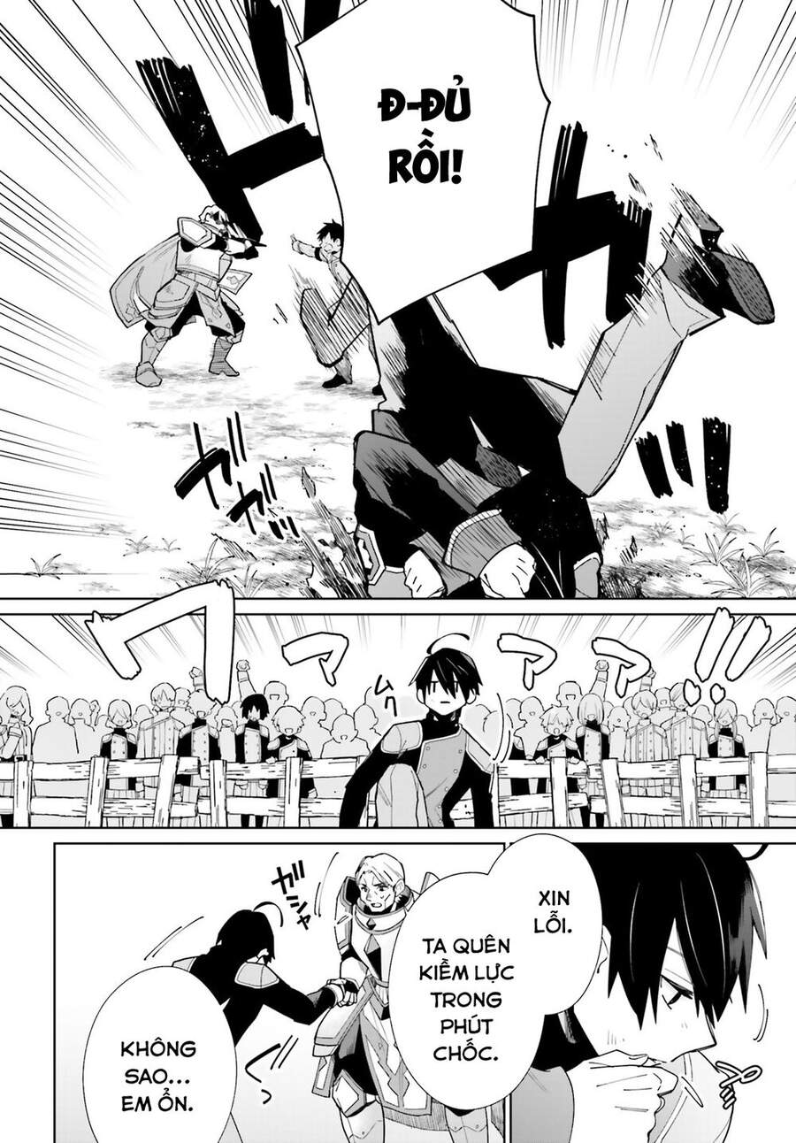 Kage No Eiyuu No Nichijou-Tan Chapter 7 - 31