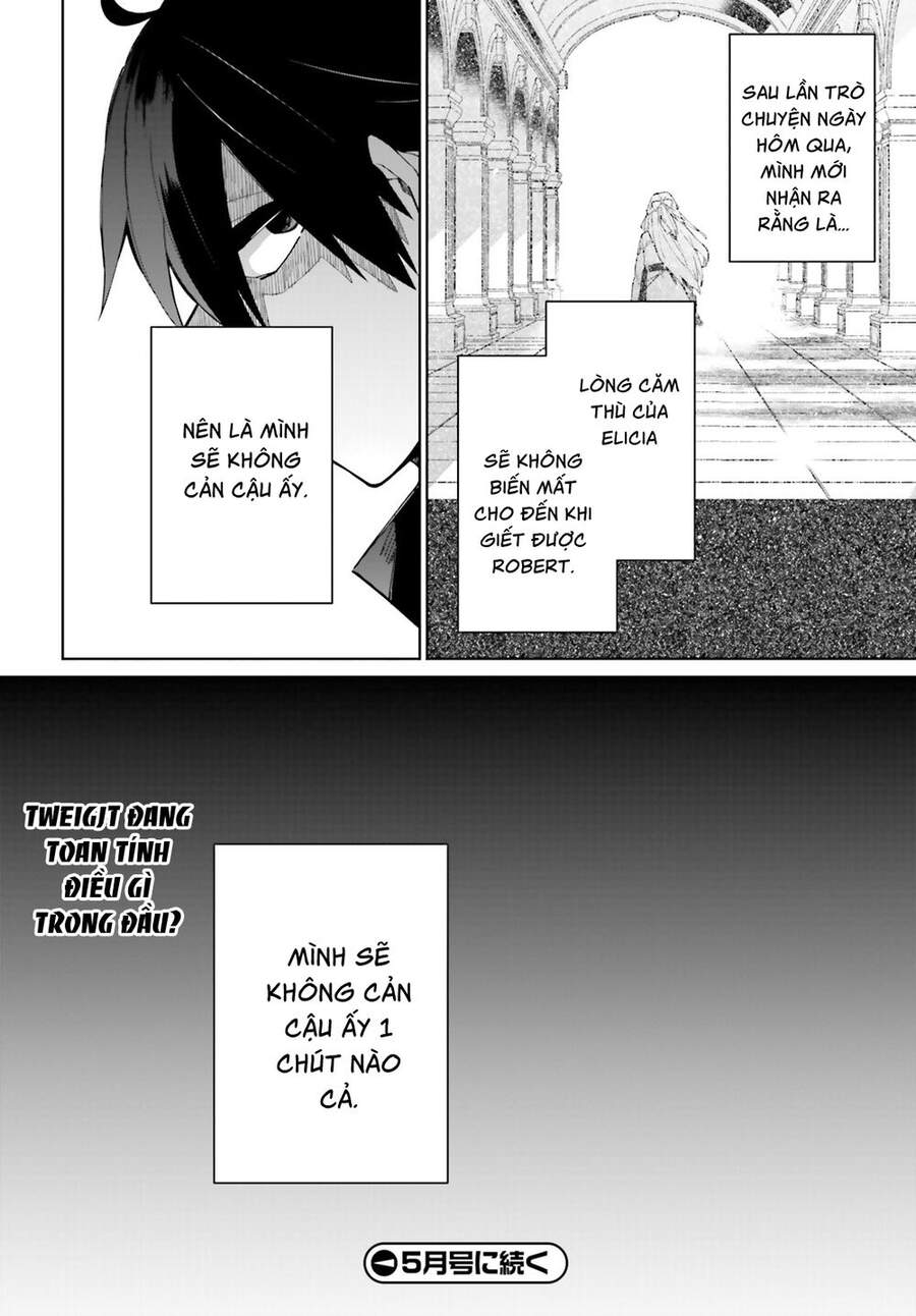 Kage No Eiyuu No Nichijou-Tan Chapter 7 - 35