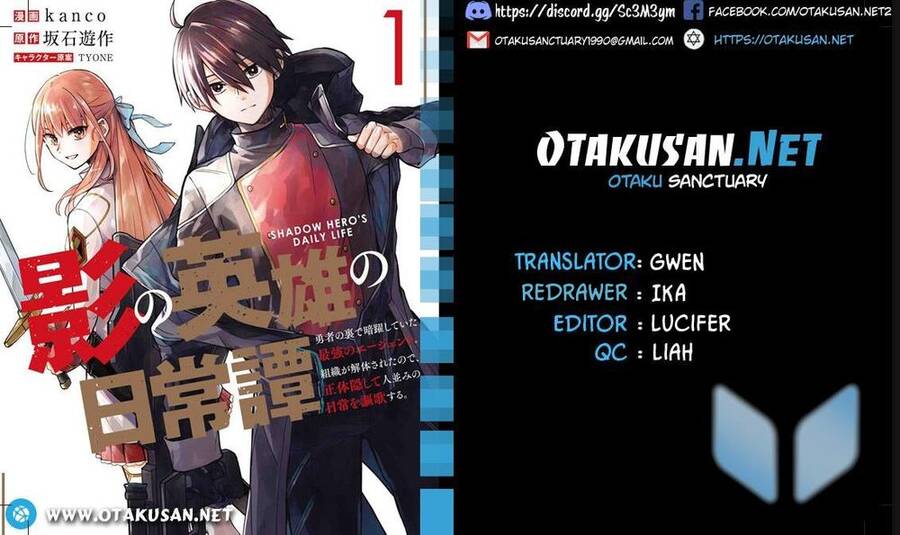 Kage No Eiyuu No Nichijou-Tan Chapter 8 - 1