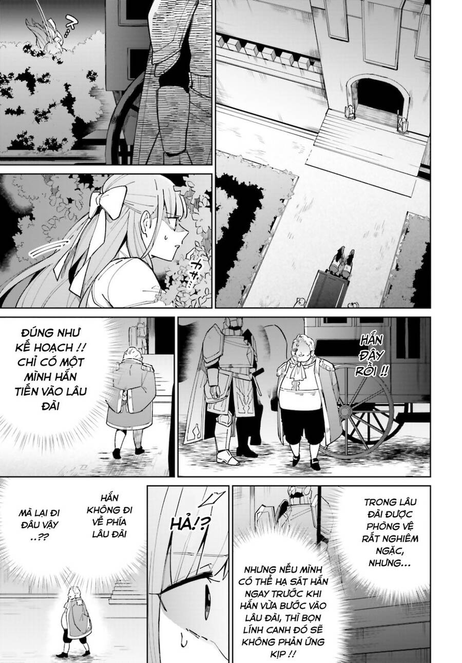 Kage No Eiyuu No Nichijou-Tan Chapter 8 - 22