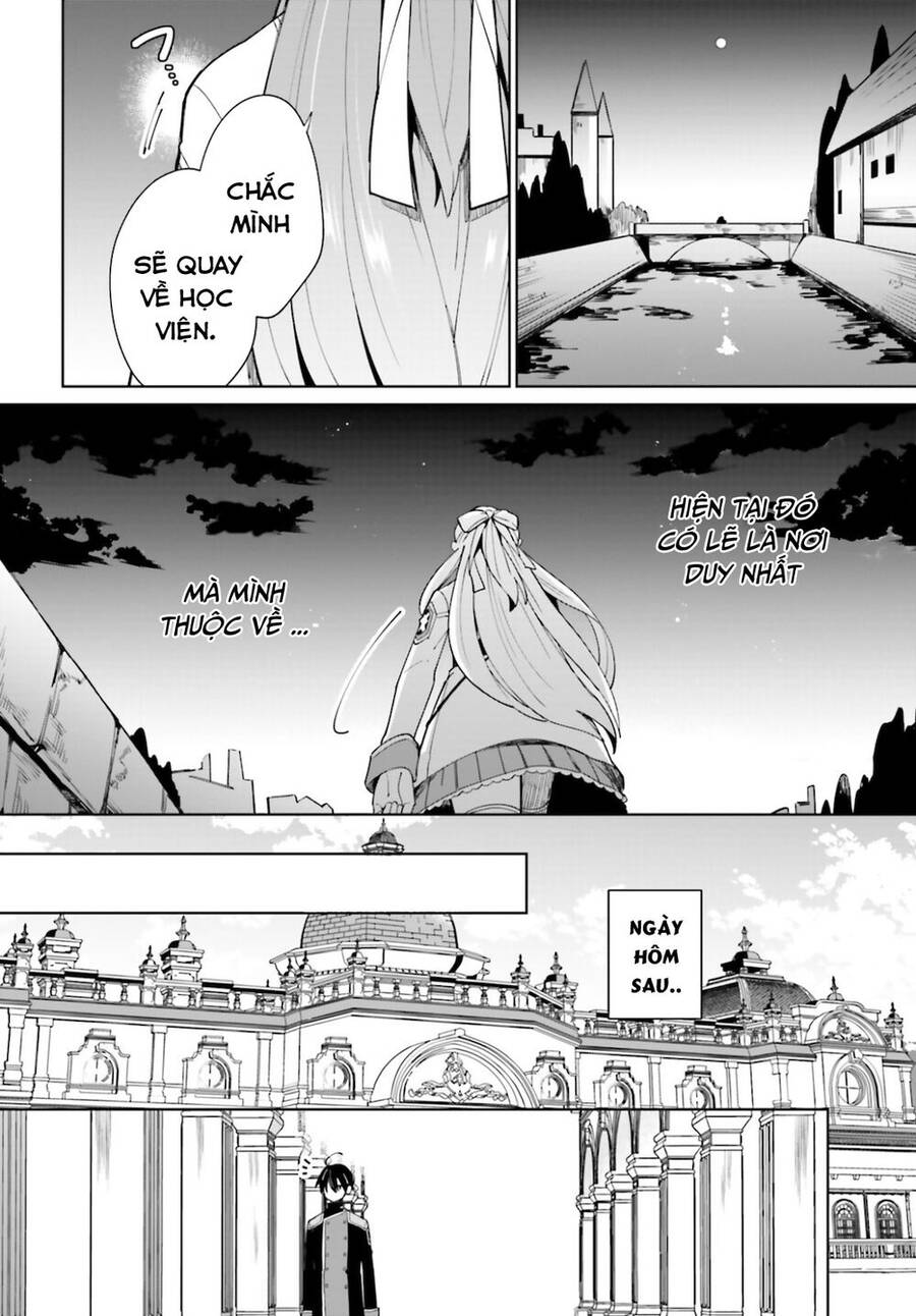 Kage No Eiyuu No Nichijou-Tan Chapter 8 - 31