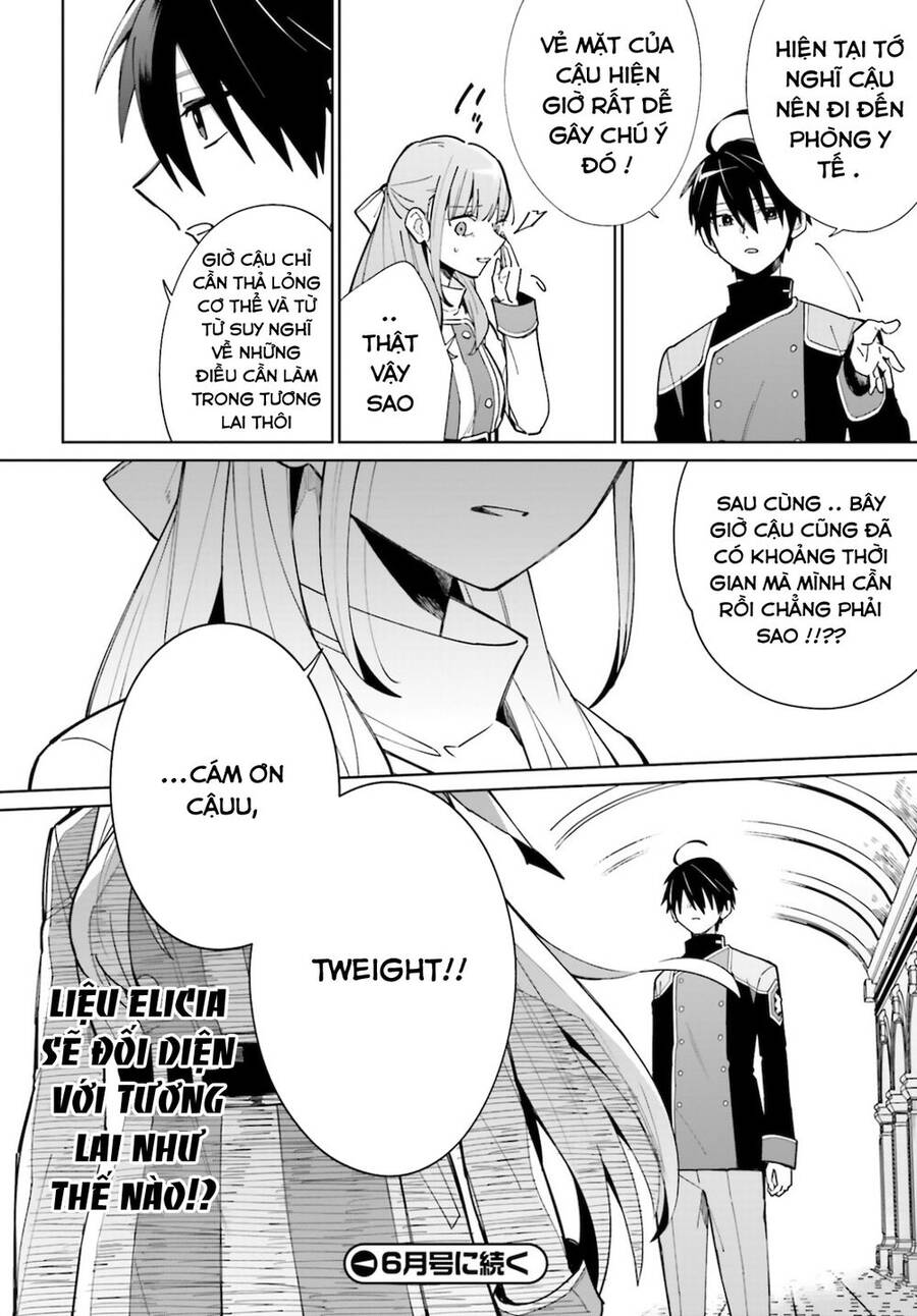 Kage No Eiyuu No Nichijou-Tan Chapter 8 - 35