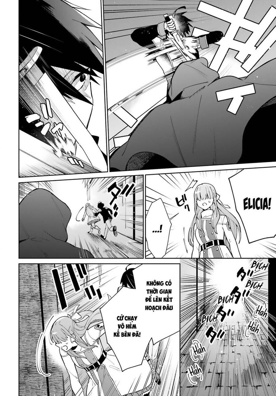 Kage No Eiyuu No Nichijou-Tan Chapter 9 - 18