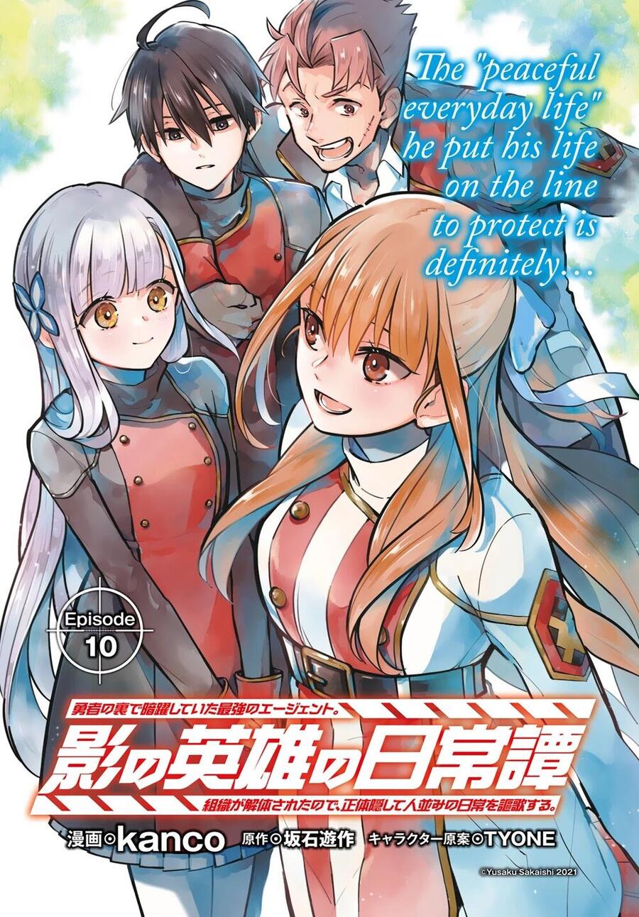 Kage No Eiyuu No Nichijou-Tan Chapter 10 - 2