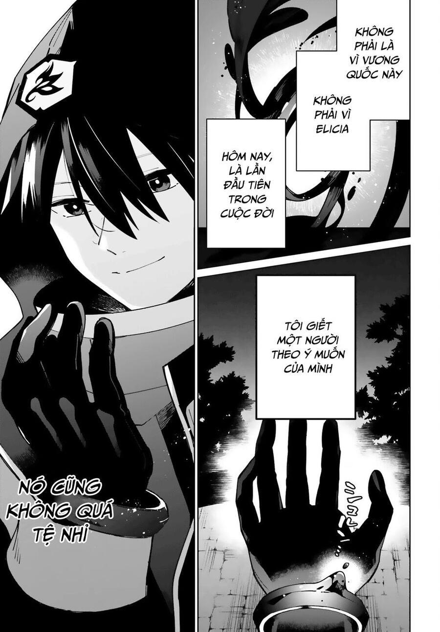 Kage No Eiyuu No Nichijou-Tan Chapter 10 - 29