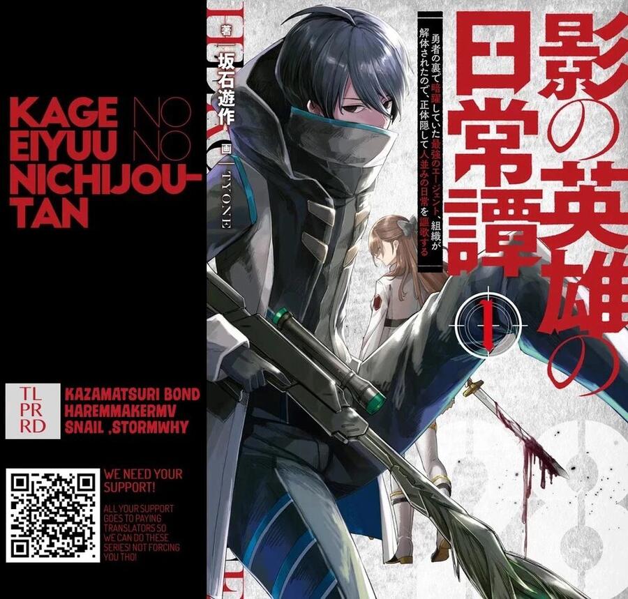 Kage No Eiyuu No Nichijou-Tan Chapter 10 - 35