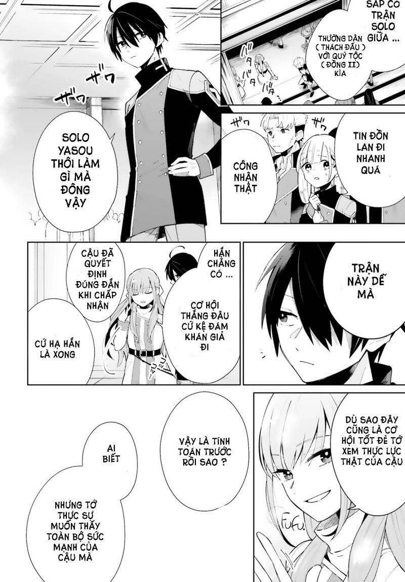 Kage No Eiyuu No Nichijou-Tan Chapter 5 - 19