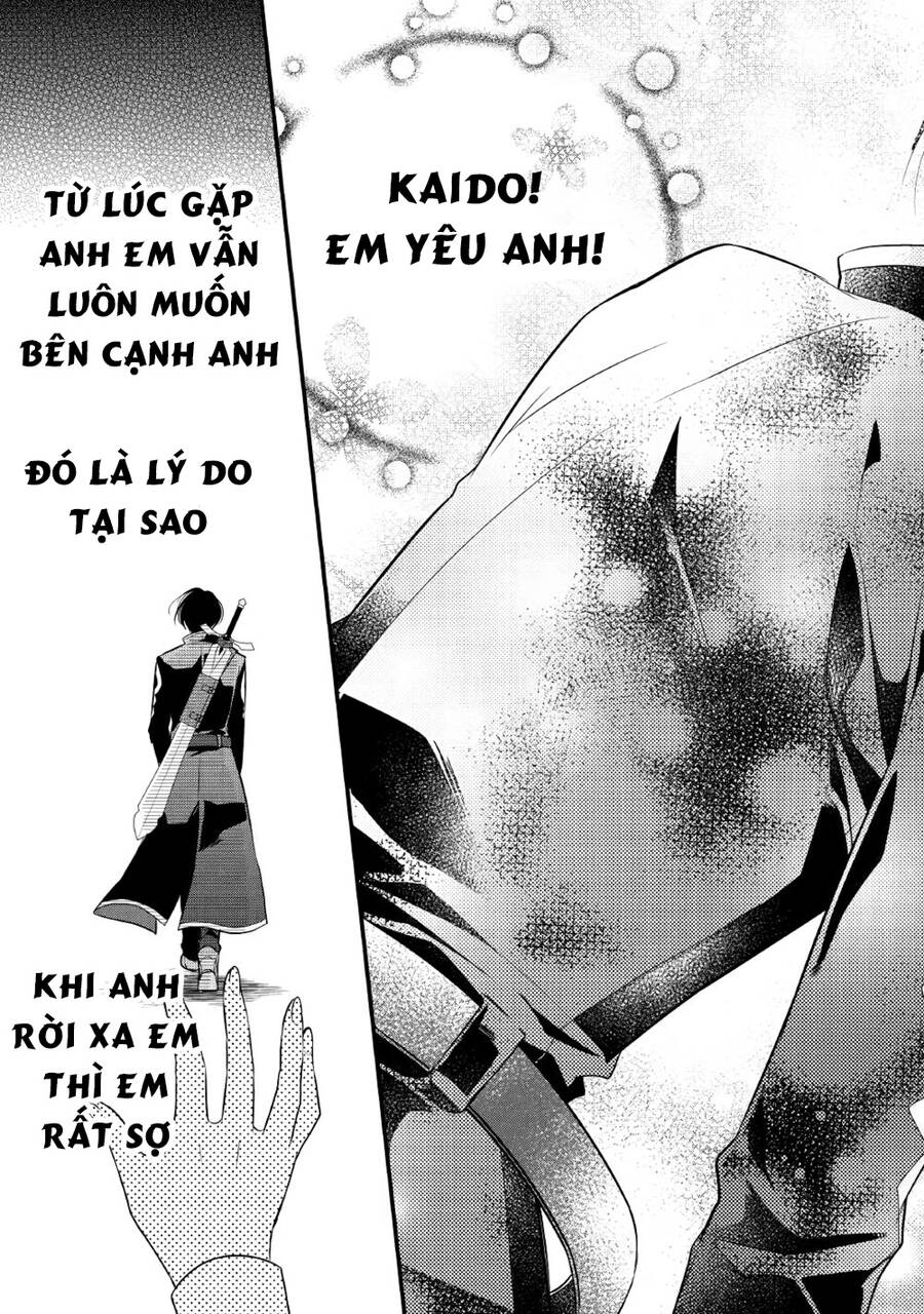 Vị Tiểu Thư Healer Hạng E Chapter 5.1 - 15